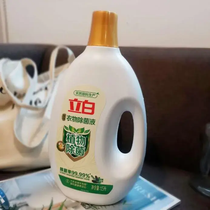 如何给衣物杀菌_给衣物杀菌的方法