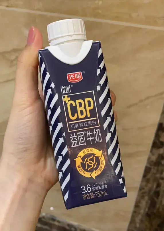牛奶补钙效果怎么样_牛奶的成分和功效