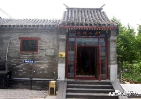 北京鬼宅灵异事件有哪些_北京四大鬼宅灵异事件排名