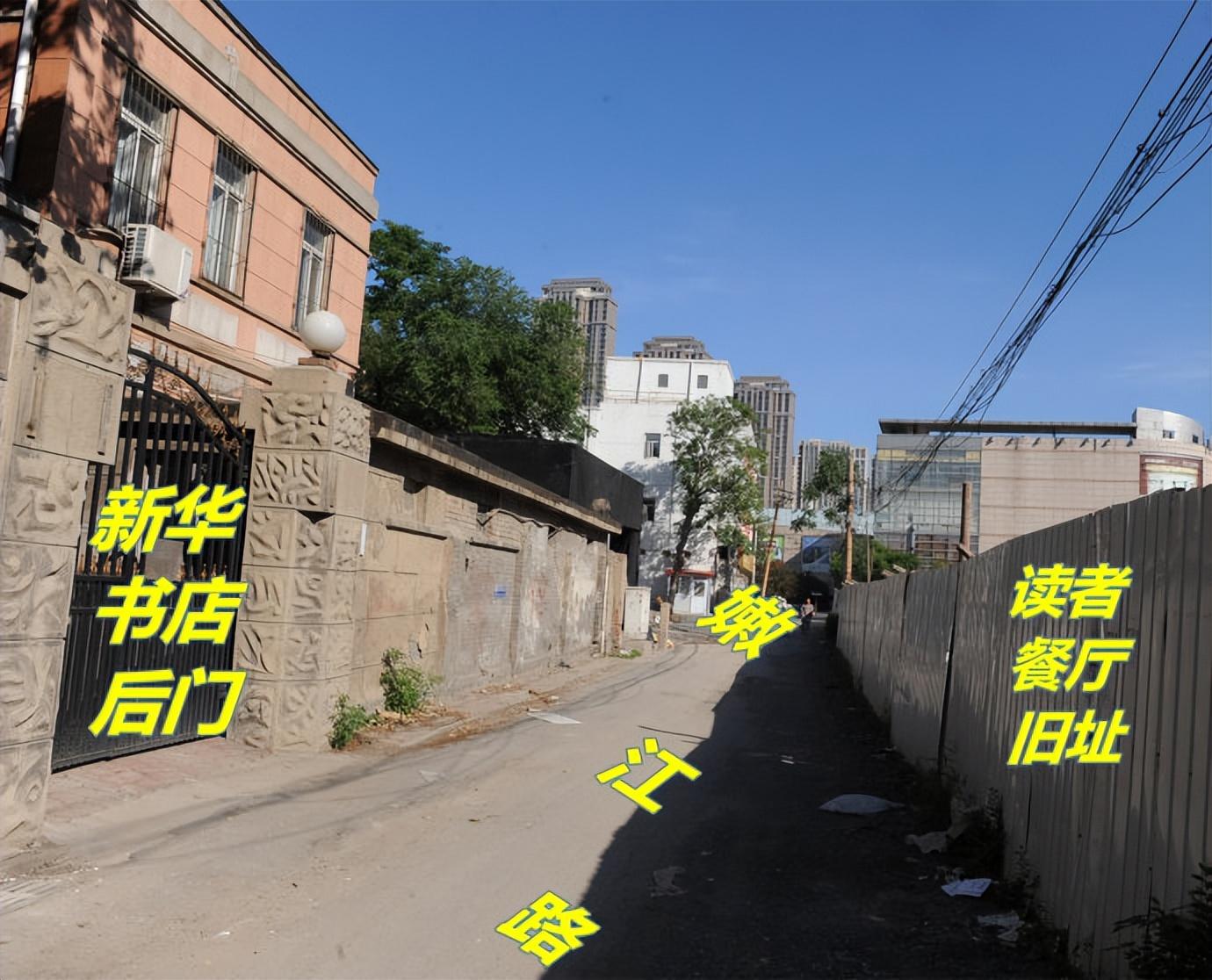 嫩江路在哪里_嫩江路的前世今生