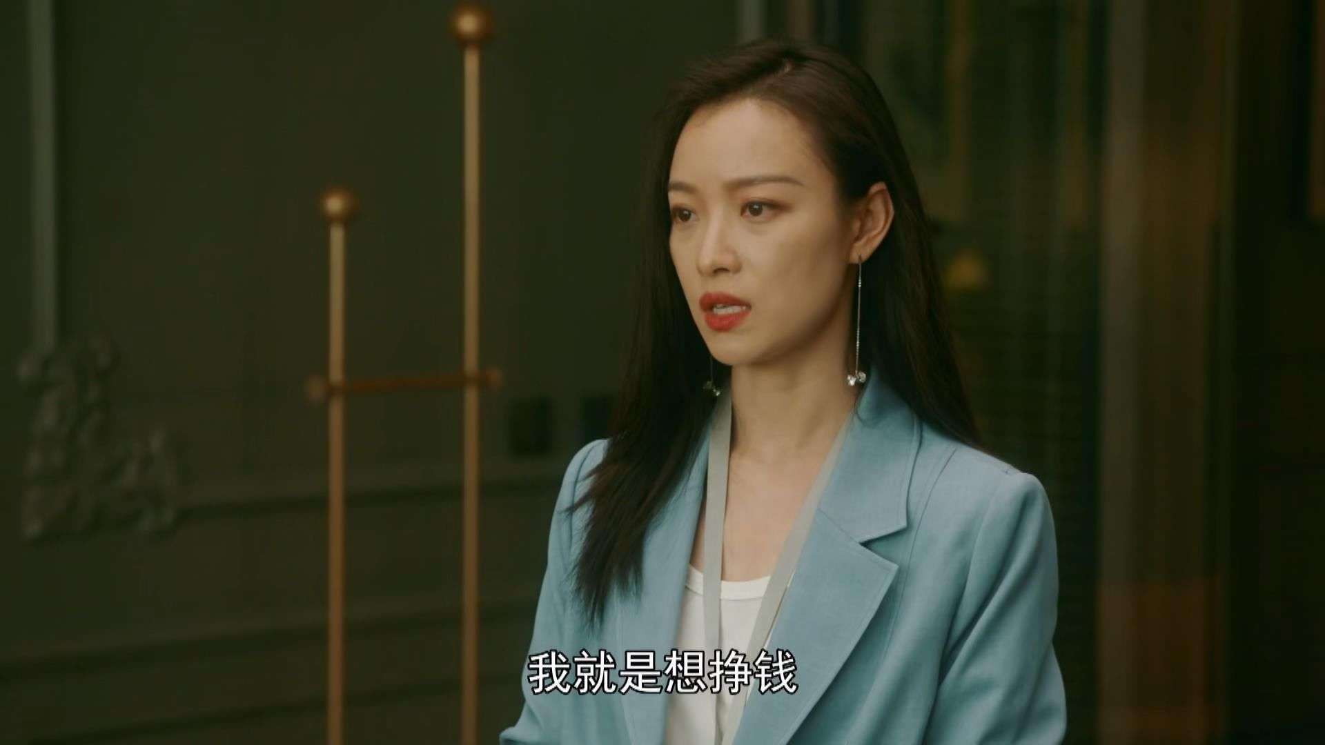 叶谨言和朱锁锁什么关系_叶谨言和朱锁锁的意难平