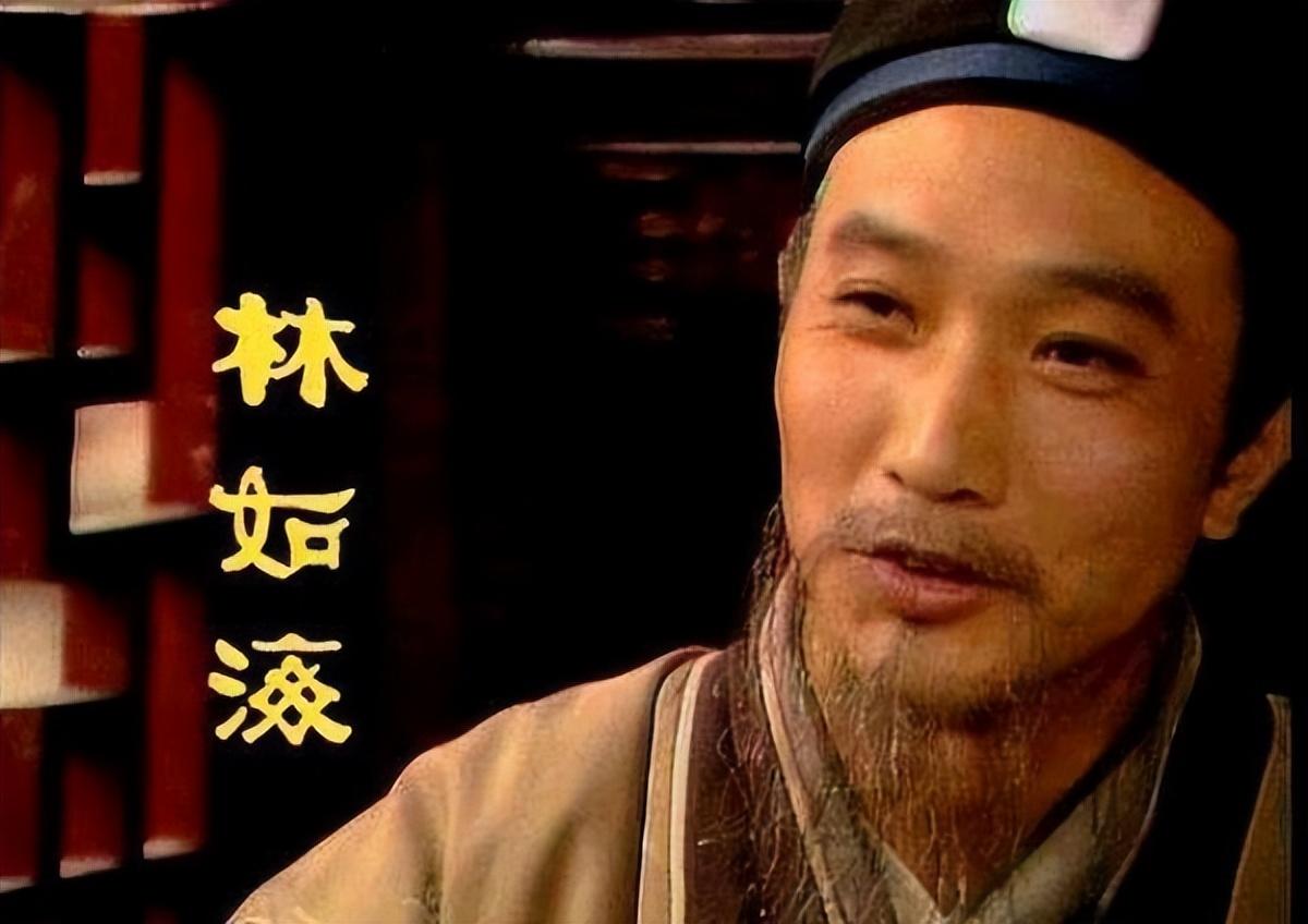 林如海为什么把女儿送走_林如海把女儿送走的原因