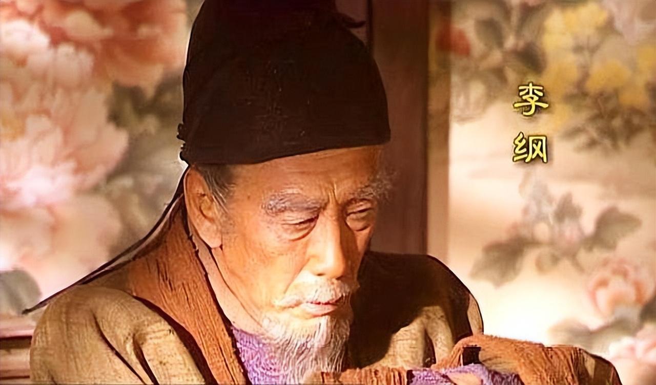 李纲是谁_李纲的生平简介