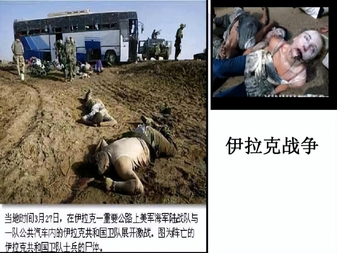 海湾战争美国发现了什么_海湾战争的事件详情