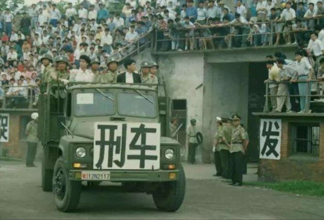 为什么要枪毙开国上将的儿子_枪毙开国上将儿子的原因