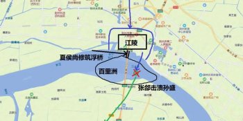曹丕和孙权谁的军事能力更差_看完你就知道了