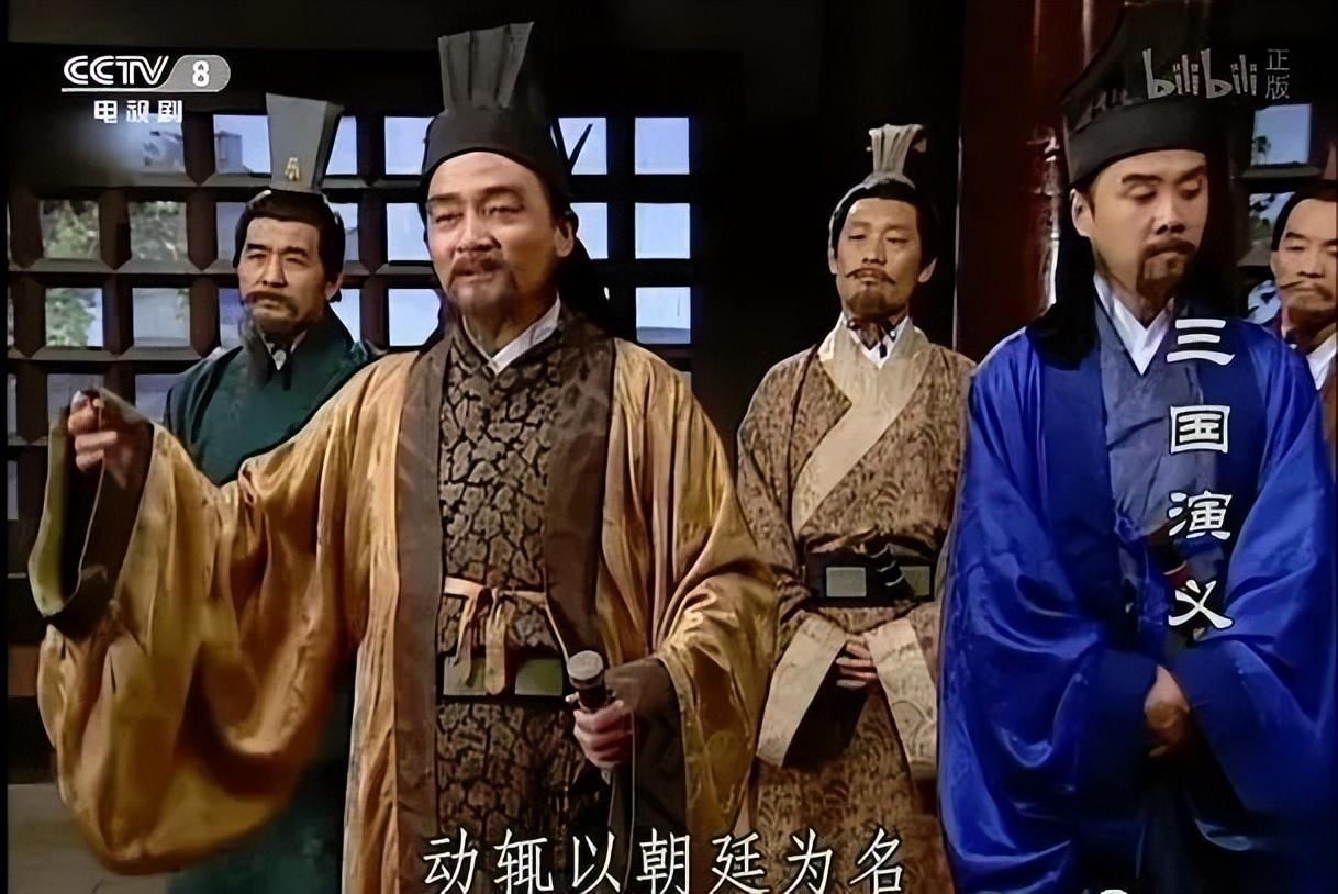 孙刘联盟究竟是如何形成的_孙刘联盟的形成