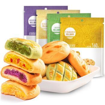 被列入宝妈黑名单的零食有哪些_看完你就知道了