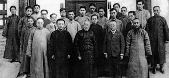 朱希祖是谁_史学界的伯乐