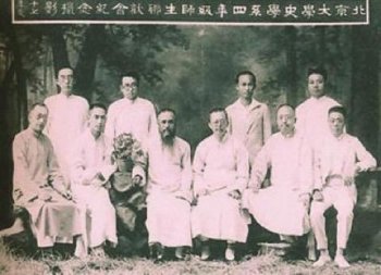 朱希祖是谁_史学界的伯乐