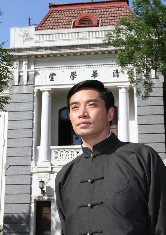 清华的终身校长是谁_清华终身校长名称的由来