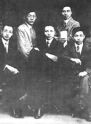 五四运动是谁命名的_五四运动的由来