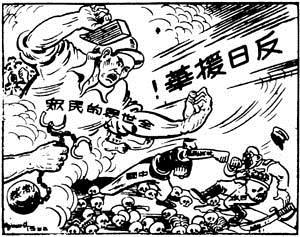 抗日战争中国对于世界有什么样的影响_一文解答