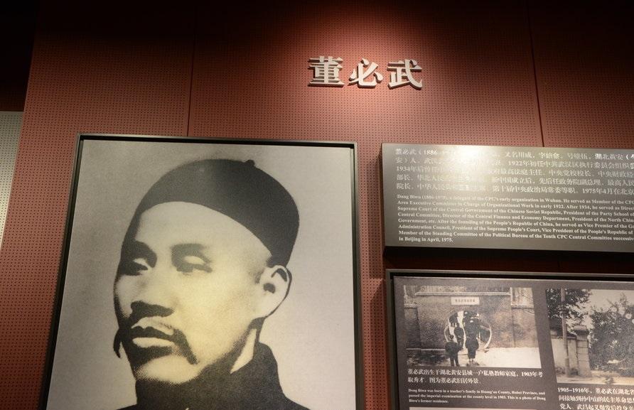 中共一大在哪召开的_中共一大的重要意义