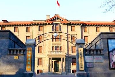 新文化运动是什么运动_新文化运动的思想启蒙运动