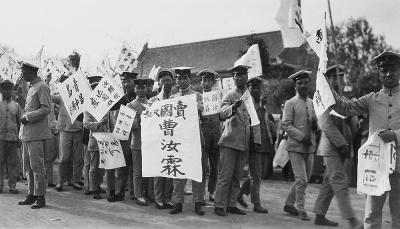 五四运动怎么爆发的_五四运动爆发的原因