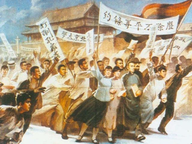 五四运动怎么爆发的_五四运动爆发的原因