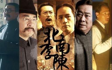 南陈北李指什么_南陈北李对中国的影响