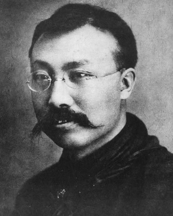 南陈北李指什么_南陈北李对中国的影响