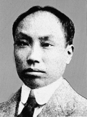 南陈北李指什么_南陈北李对中国的影响
