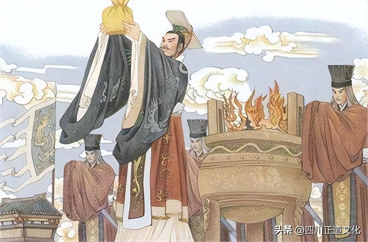 祇、祗、衹、祗这4个字读啥_一文解答