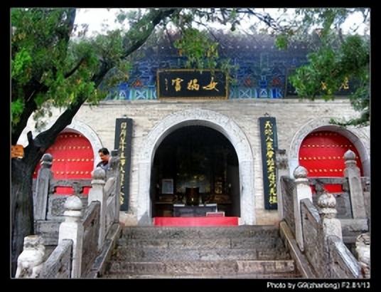 山海经的仙境名有哪些_你知道多少