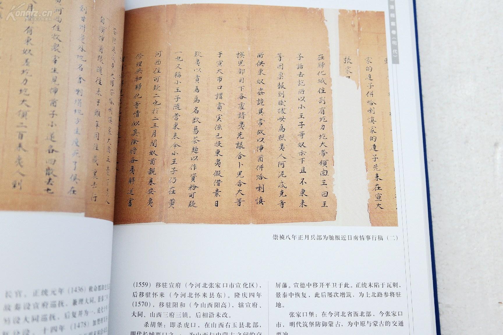 中国文化遗产有哪些_中国四大文化遗产