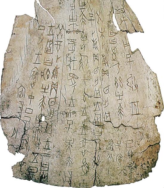 中国文化遗产有哪些_中国四大文化遗产