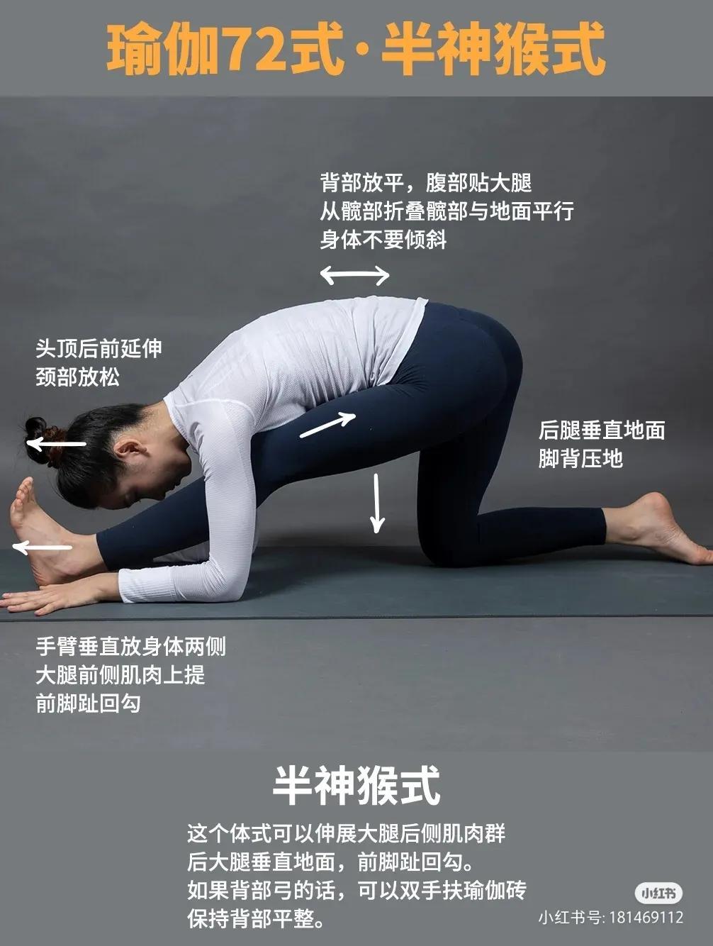 瘦腿方法有哪些_快速瘦腿的方法