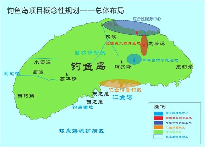 钓鱼岛在哪个省哪个市_钓鱼岛的位置概况