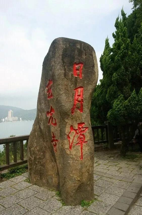 台湾岛的面积多大_台湾岛的位置概况