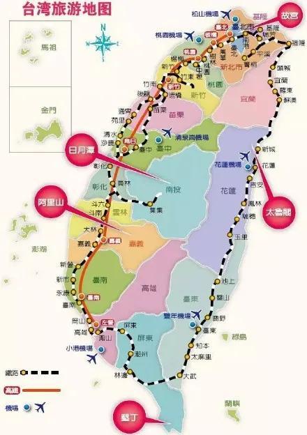 台湾岛的面积多大_台湾岛的位置概况