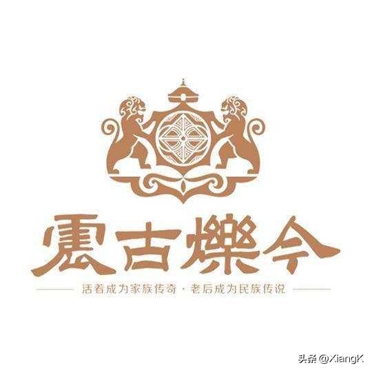 震古烁今什么意思_震古烁今的典故