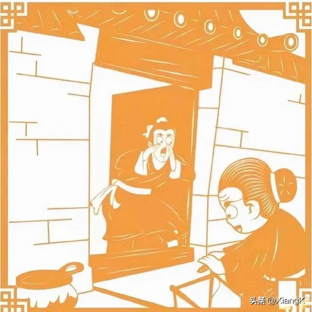 曾参杀人什么意思_曾参杀人的成语典故