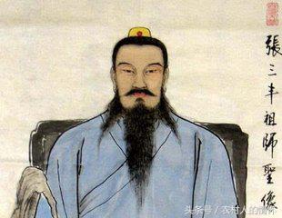 历史道家说的创始人是谁_历史道家说的创始人介绍