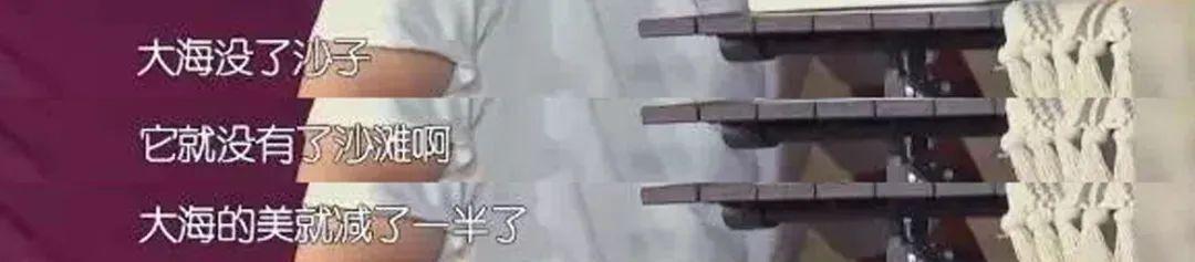 成年人的择偶标准是什么_你认为呢