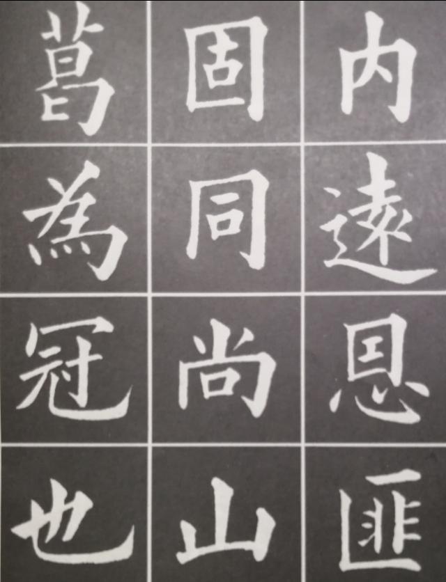 王次仲是谁_王次仲个人简介