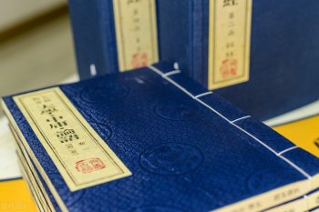四书五经是指哪四书五经_四书五经的详情介绍
