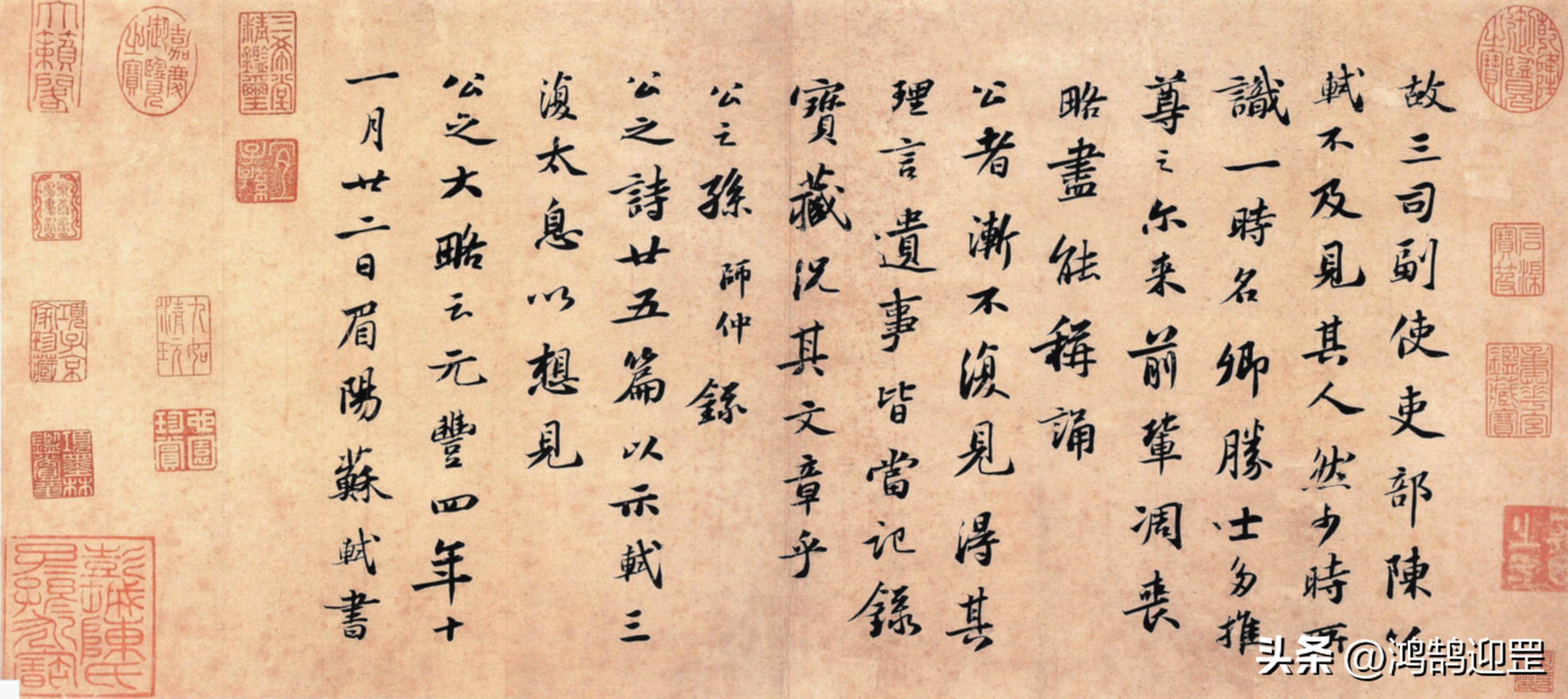 学习书法能经常换帖吗_学习书法专一很重要