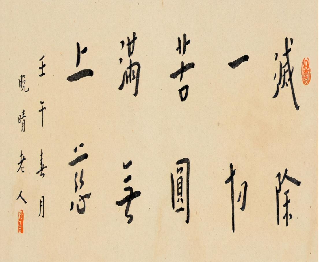 李叔同怎么死的_李叔同的死亡真相