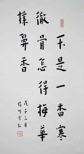 李叔同的作品有哪些_李叔同的故事及作品赏析