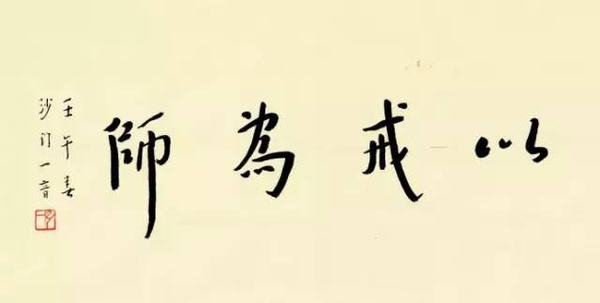 李叔同的作品有哪些_李叔同的故事及作品赏析