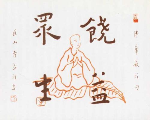 李叔同的作品有哪些_李叔同的故事及作品赏析