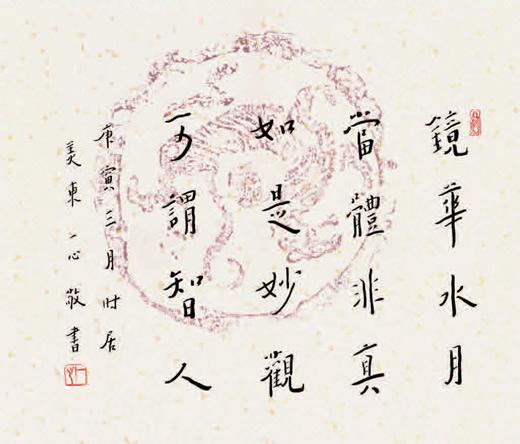 李叔同的作品有哪些_李叔同的故事及作品赏析