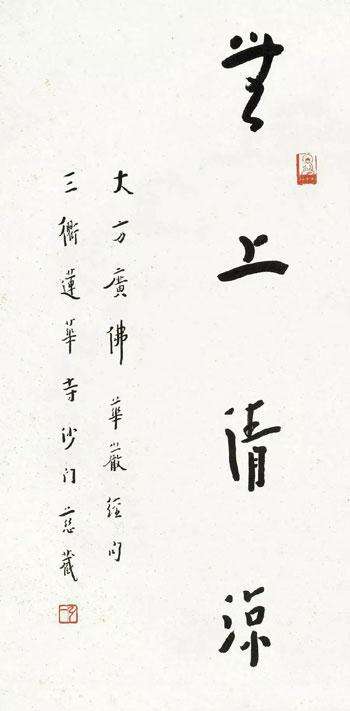 李叔同的作品有哪些_李叔同的故事及作品赏析