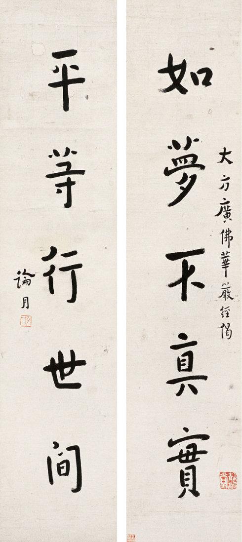 李叔同的作品有哪些_李叔同的故事及作品赏析