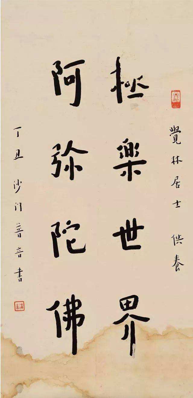 李叔同的作品有哪些_李叔同的故事及作品赏析
