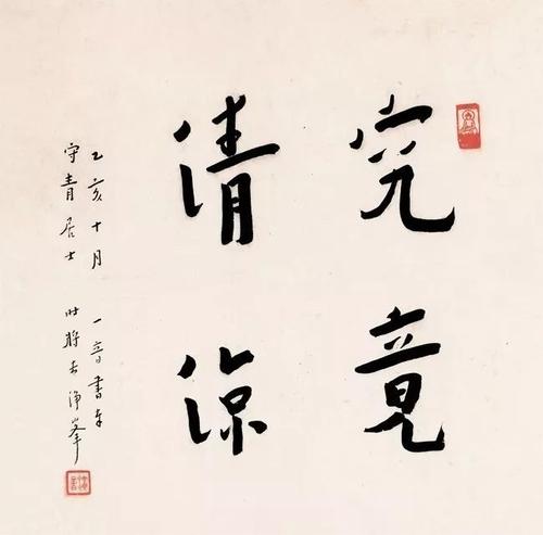 李叔同的作品有哪些_李叔同的故事及作品赏析