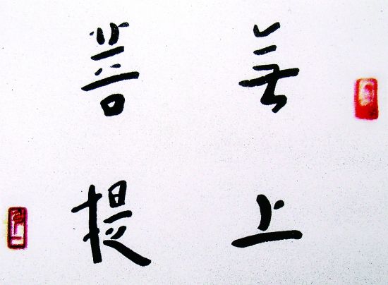 李叔同的作品有哪些_李叔同的故事及作品赏析