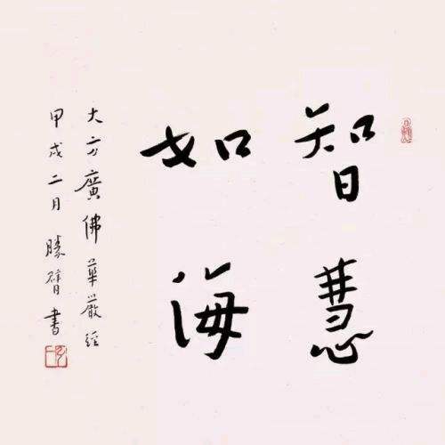 李叔同的作品有哪些_李叔同的故事及作品赏析